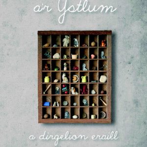 Kate Roberts a'r Ystlum - A Dirgelion Eraill