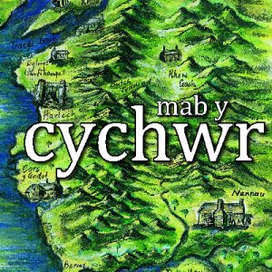 Mab y Cychwr