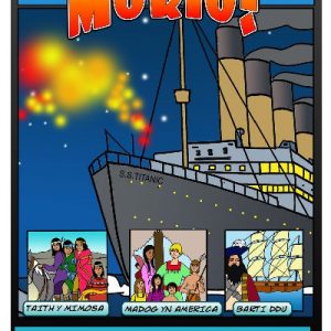 Cyfres Cyffro!: Morio