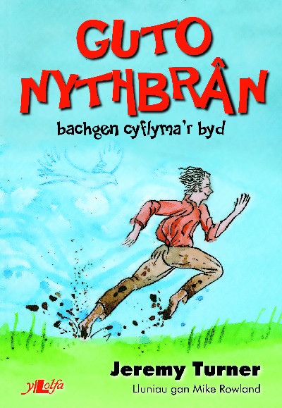 Guto Nyth Brân
