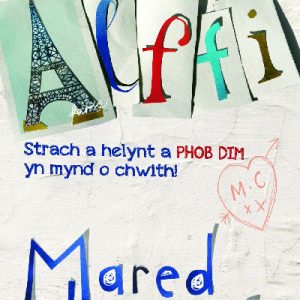 Cyfres Pen Dafad: Alffi