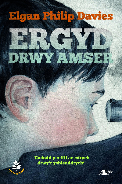 Cyfres yr Onnen: Ergyd drwy Amser