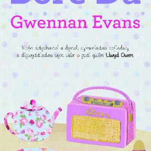 Cyfres y Dderwen: Bore Da