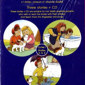Storiau Sam y Ci Tair Stori a Cryno Ddisg