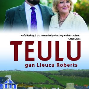 Teulu