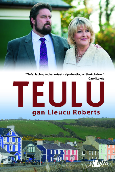 Teulu