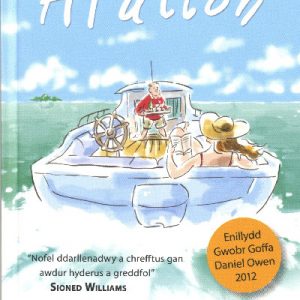 Afallon - Enillydd Gwobr Goffa Daniel Owen 2012