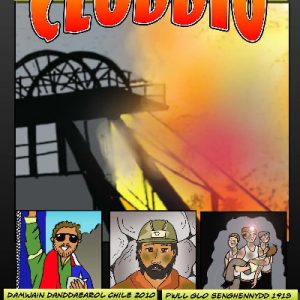 Cyfres Cyffro!: Cloddio
