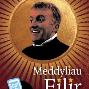 Stori Sydyn: Meddyliau Eilir