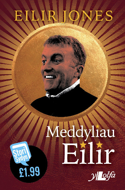 Stori Sydyn: Meddyliau Eilir
