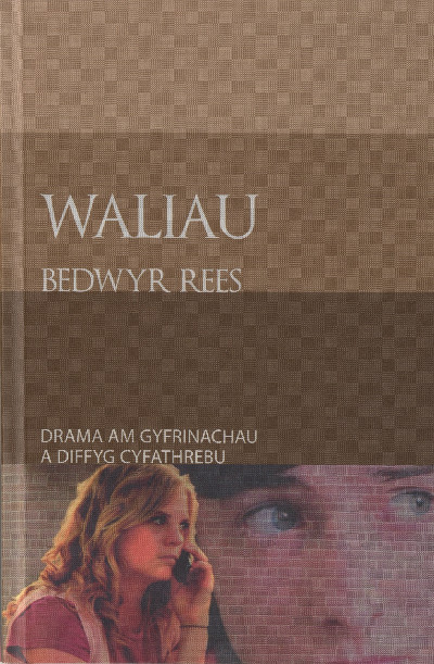 Cyfres Copa: Waliau