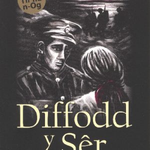 Cyfres yr Onnen: Diffodd y Sêr