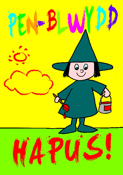 Cerdyn Pen-Blwydd Rwdlan