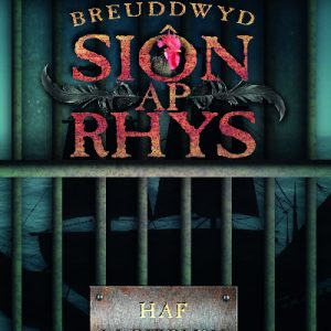 Cyfres Pen Dafad: Breuddwyd Siôn Ap Rhys