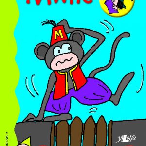 Cam Dewin Dwl 2: Mwnc