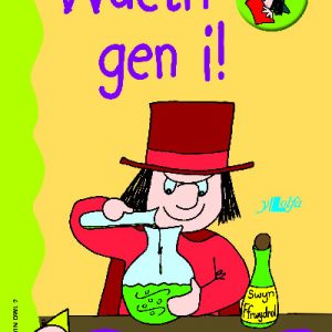 Cam Dewin Dwl 2: Waeth Gen I!