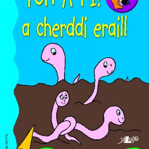 Cyfres Darllen Mewn Dim: Ych a Fi a Cherddi Eraill