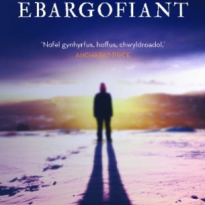 Ebargofiant
