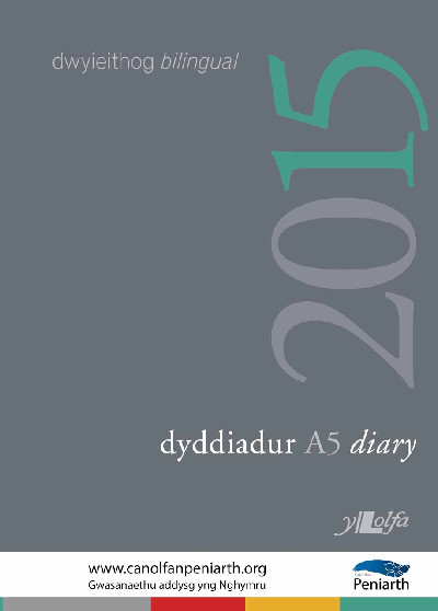 Dyddiadur Addysg A5 2015 Academic Diary