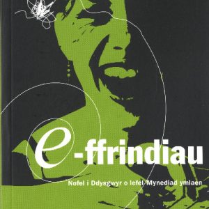 E-Ffrindiau
