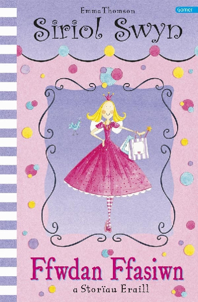 Cyfres Siriol Swyn: Ffwdan Ffasiwn
