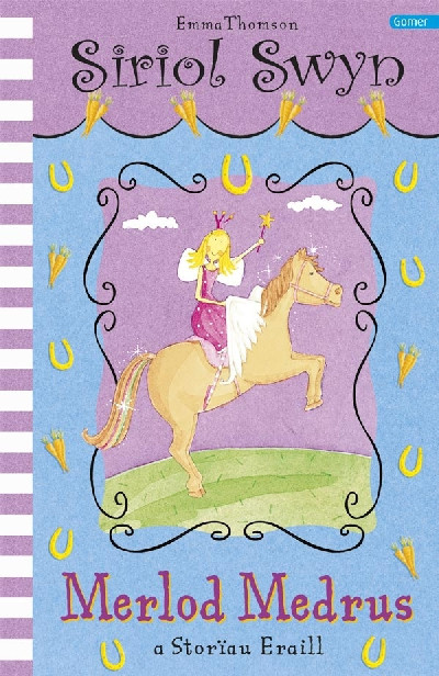 Cyfres Siriol Swyn: Merlod Medrus