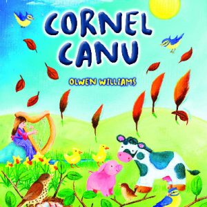 Cornel Canu