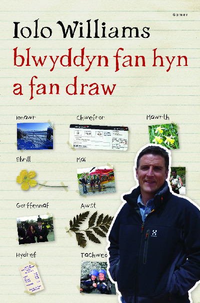 Blwyddyn Fan Hyn a Fan Draw