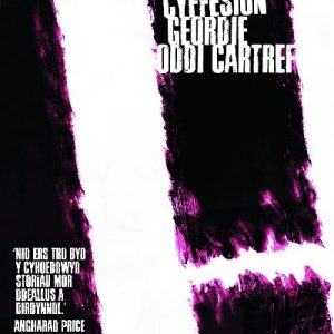 Cyffesion Geordie Oddi Cartref