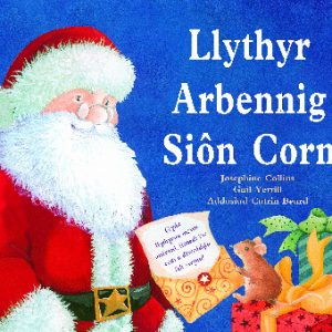 Llythyr Arbennig Siôn Corn