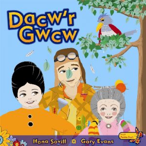 Pobl Pentre Bach: Dacw'r Gwcw