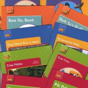 Pobl Pentre Bach - Pecyn