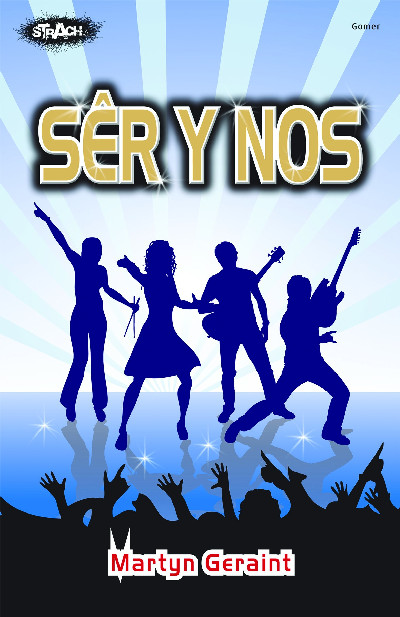 Cyfres Strach: Sêr y Nos