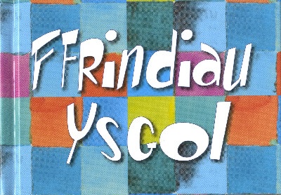 Ffrindiau Ysgol