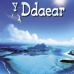 Cyfres Dechrau Da: Y Ddaear