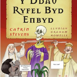 Hanes Atgas: Y Ddau Ryfel Byd Enbyd