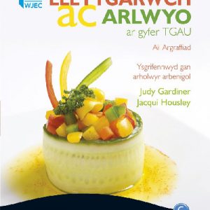 Lletygarwch ac Arlwyo ar Gyfer TGAU