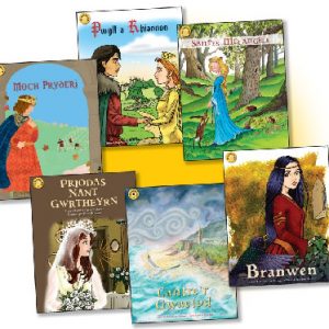 Pecyn Chwedlau Mawr 2