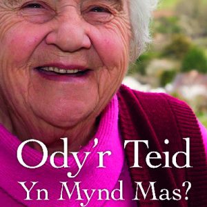 Ody'r Teid yn Mynd Mas?