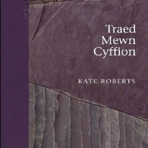 Cyfres Clasuron: Traed Mewn Cyffion