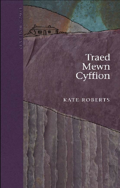 Cyfres Clasuron: Traed Mewn Cyffion