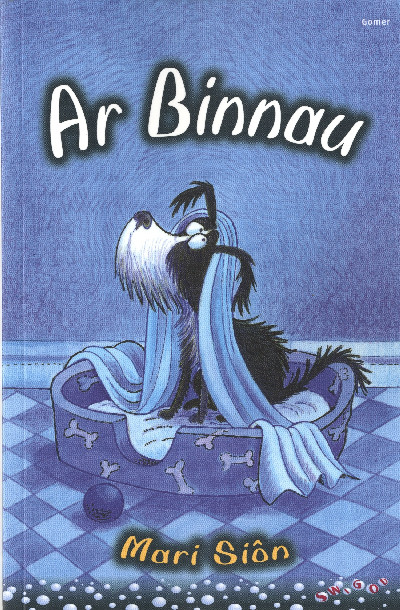 Cyfres Swigod: Ar Binnau