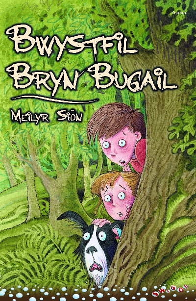Cyfres Swigod: Bwystfil Bryn Bugail
