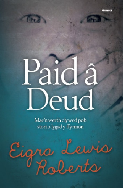 Paid â Deud