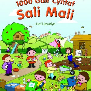 1000 Gair Cyntaf Sali Mali