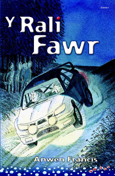 Cyfres Swigod: Y Rali Fawr