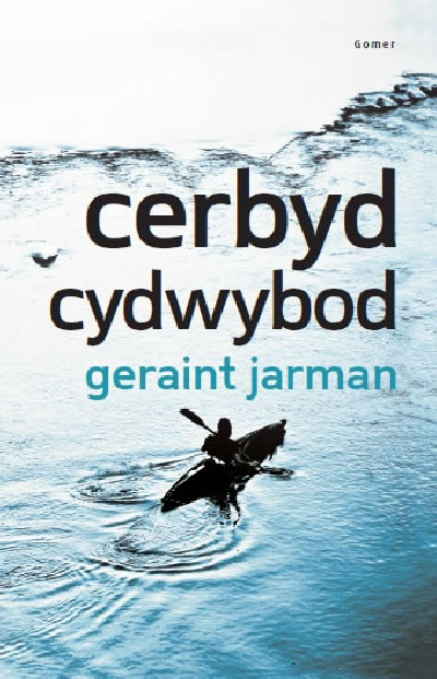 Cerbyd Cydwybod