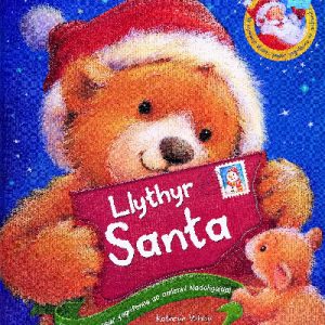 Llythyr Santa