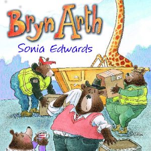 Cyfres Swigod: Bryn Arth