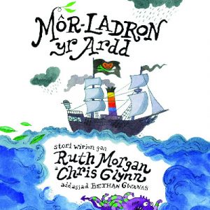 Môr-Ladron yr Ardd